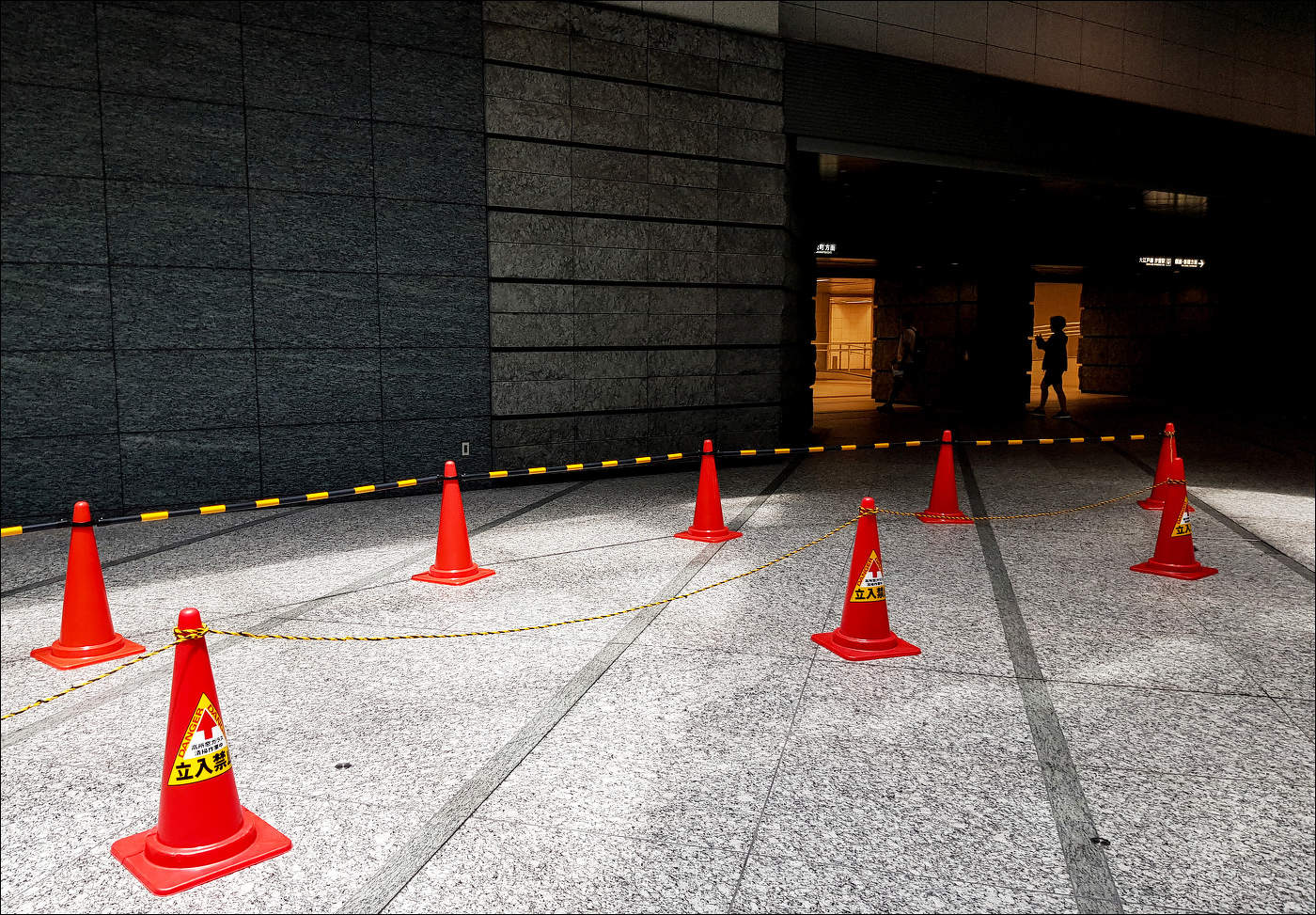 Оранжевый свет.