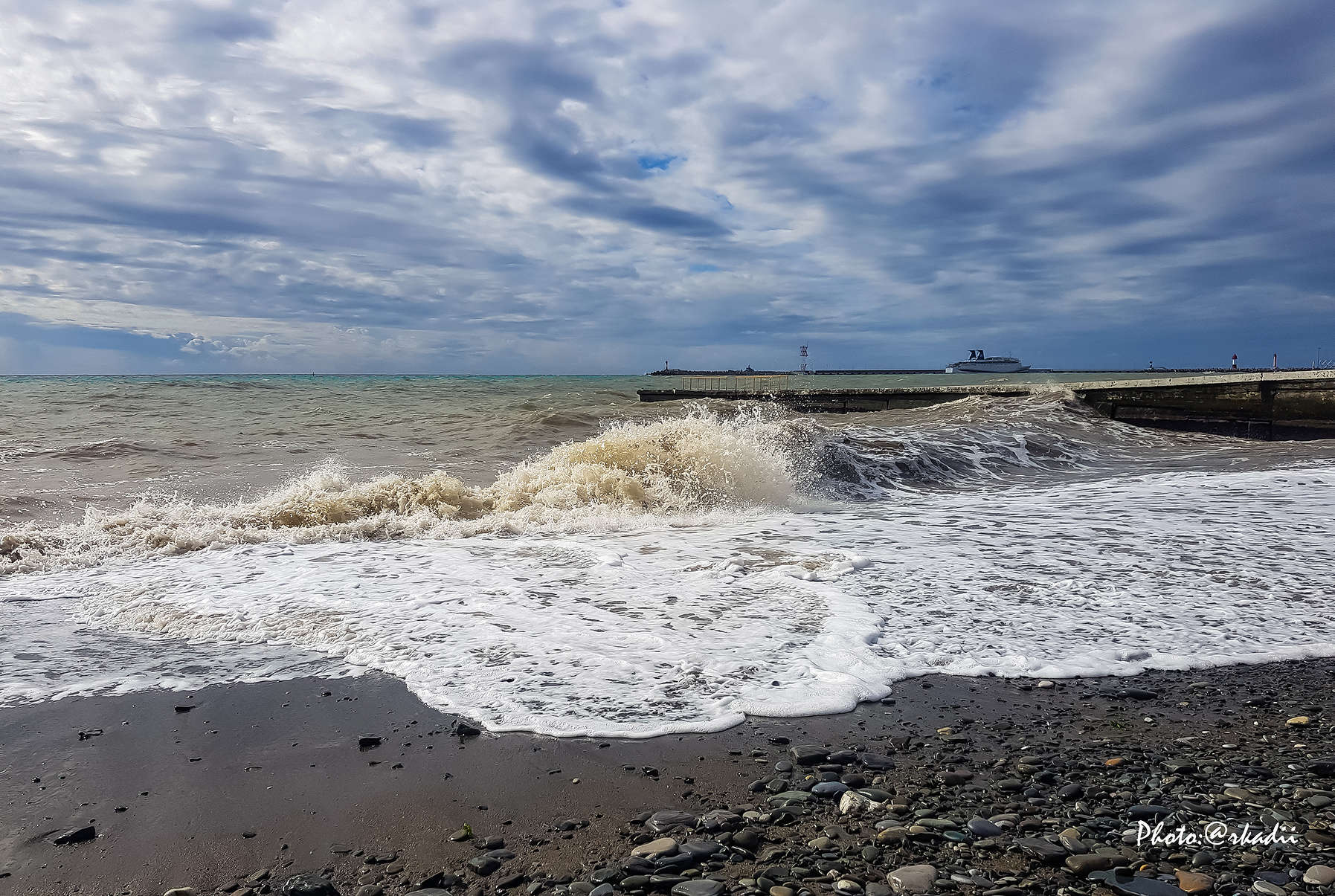 Море волнуется. (серия)