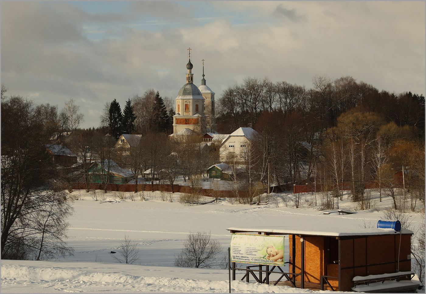 Преображенская церковь