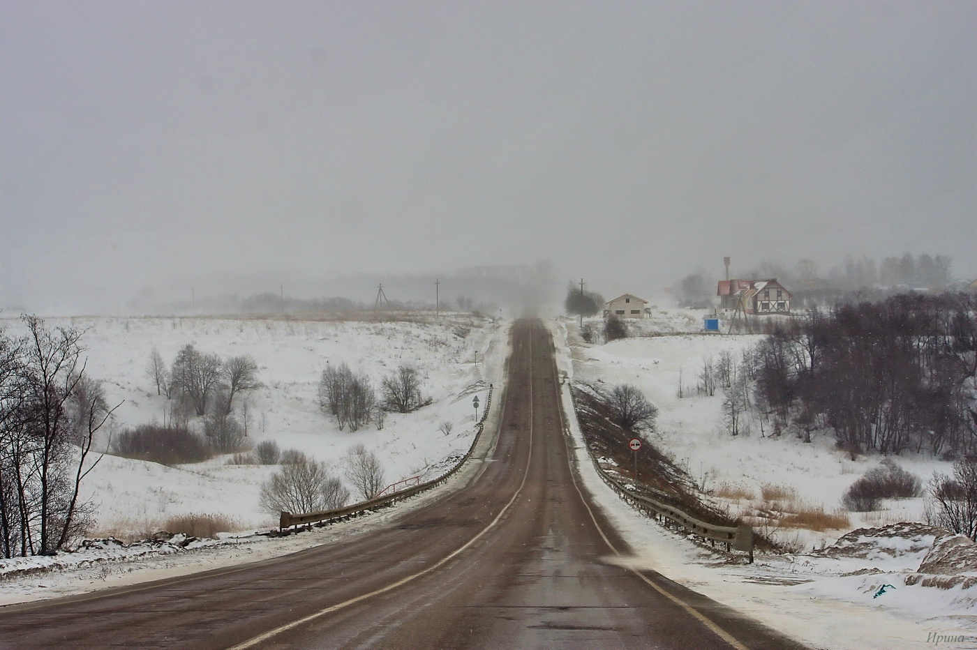 куда ты,дорога....