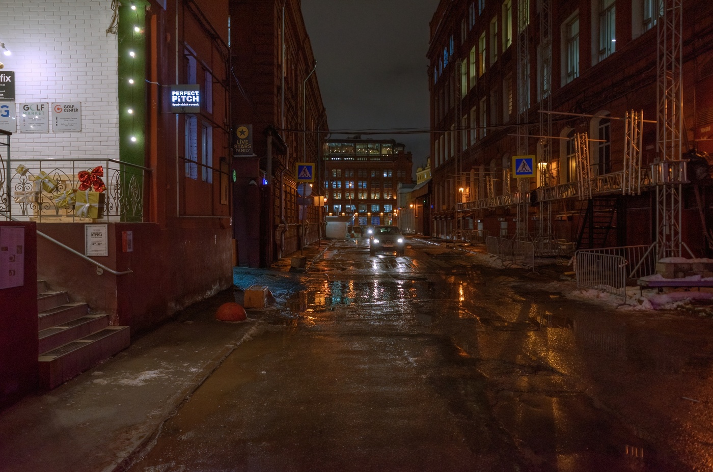 Атмосферное место