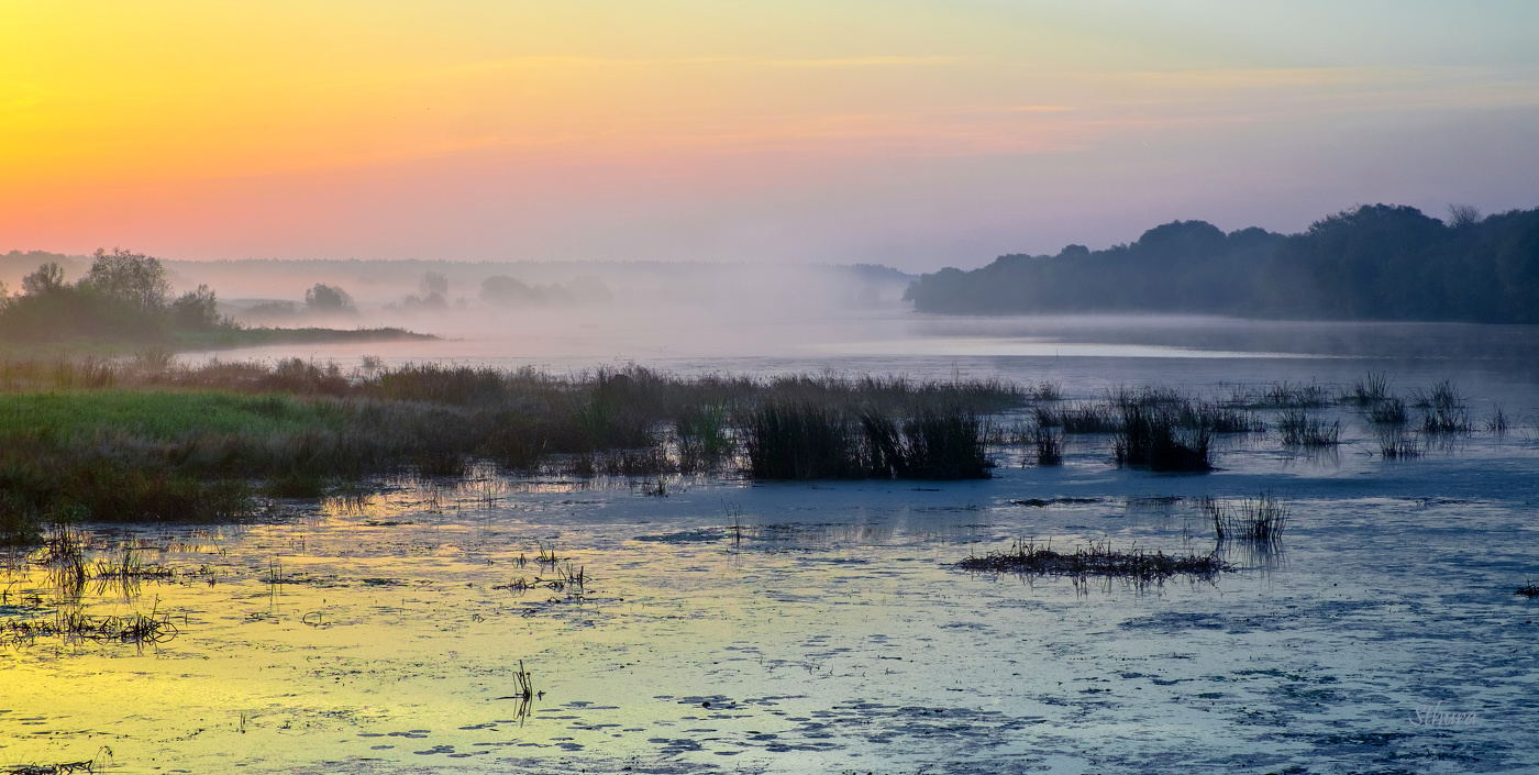 Осень на Истоке.