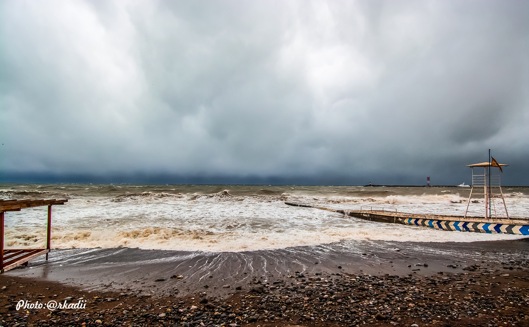 Море волнуется. (серия)