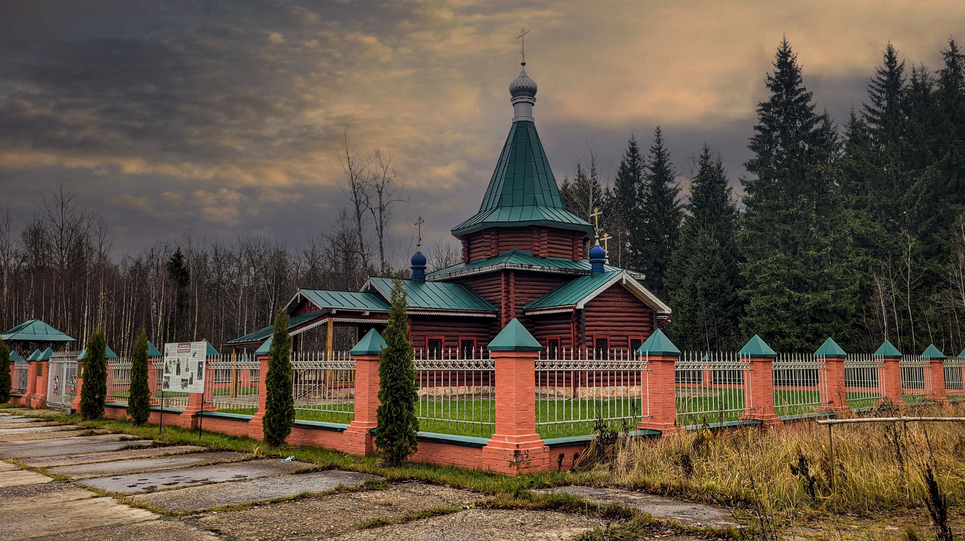 Церковь Августина Калужского.