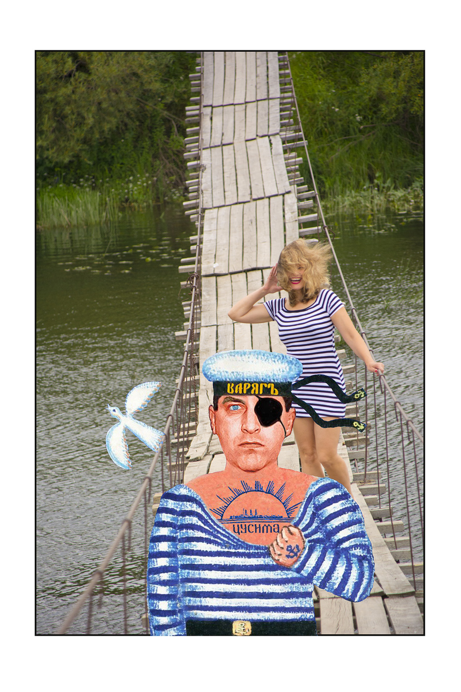 Оммаж. Морская душа на побывке.