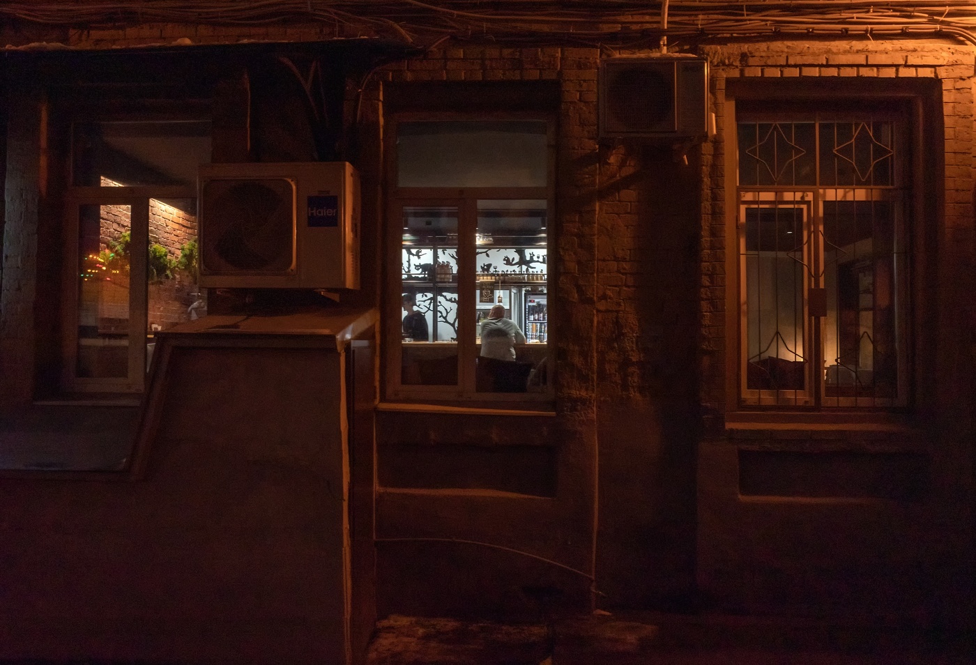 Атмосферное место