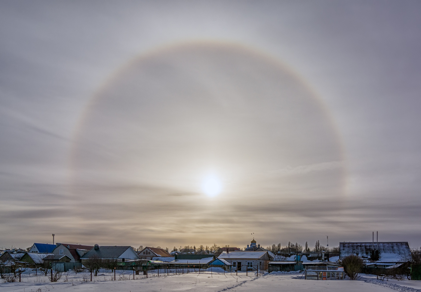 гало выходного дня