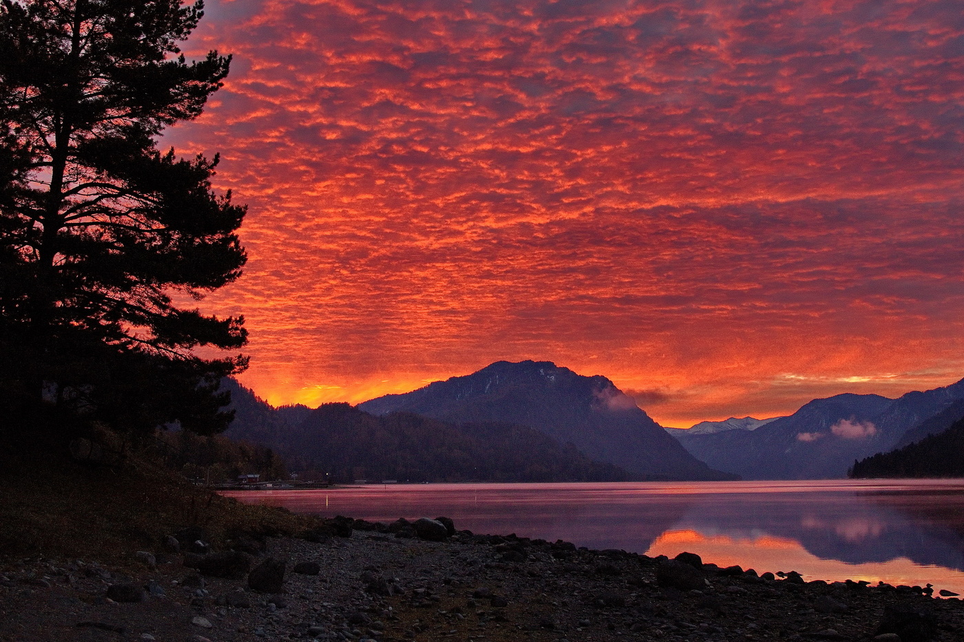 **На рассвете.*