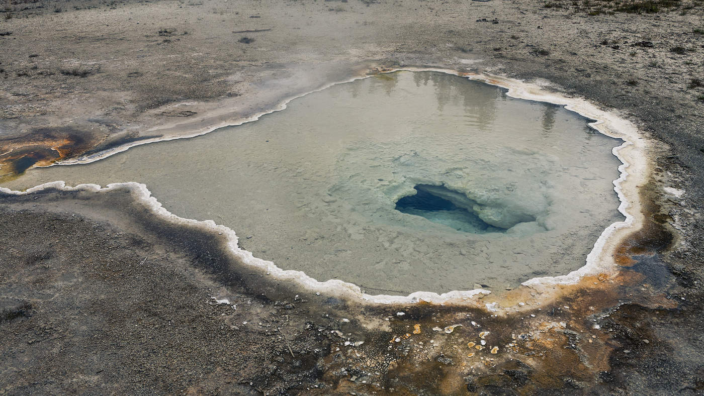 "Мы не знаем, что это такое ..."