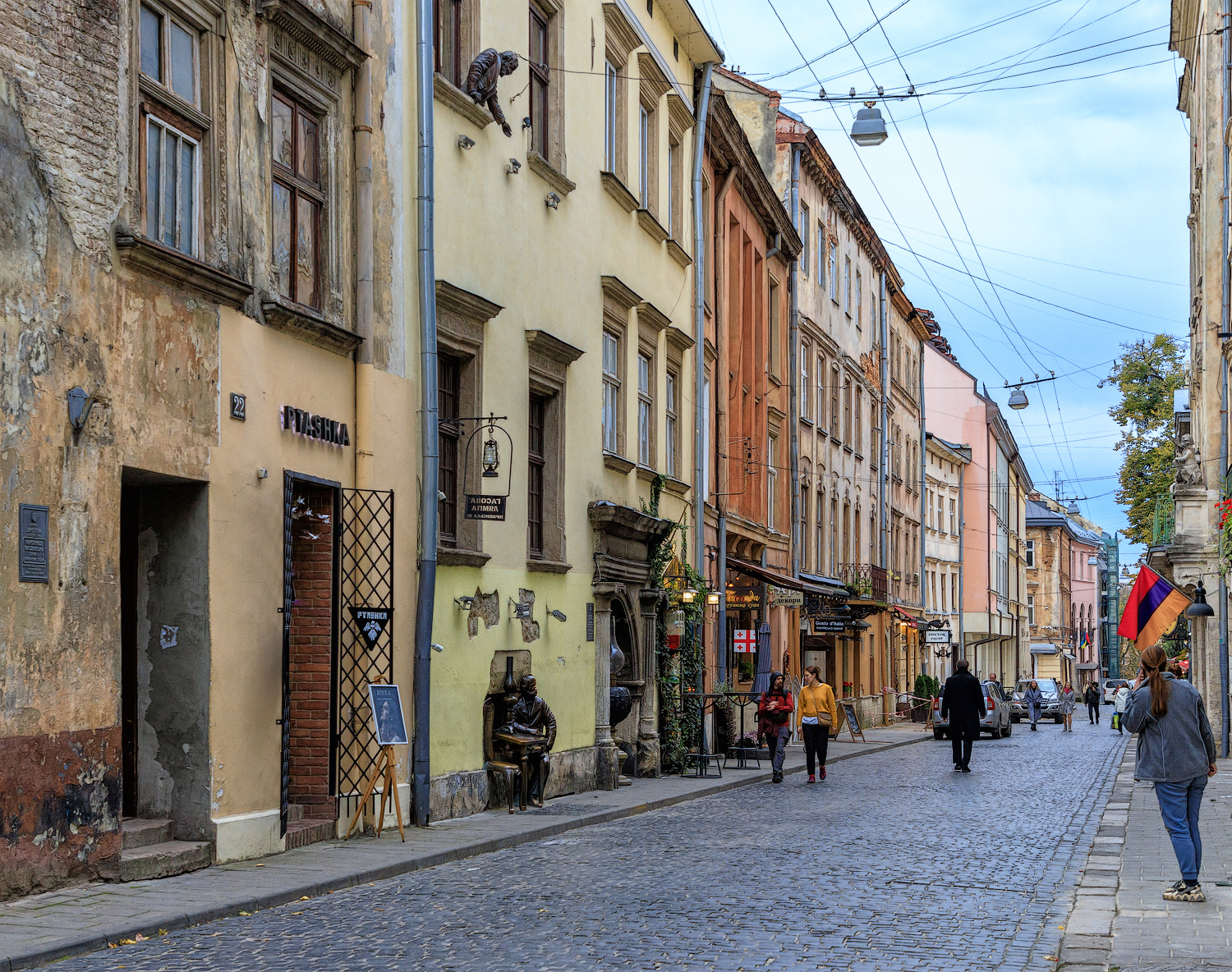 Прогулка По Старому Городу