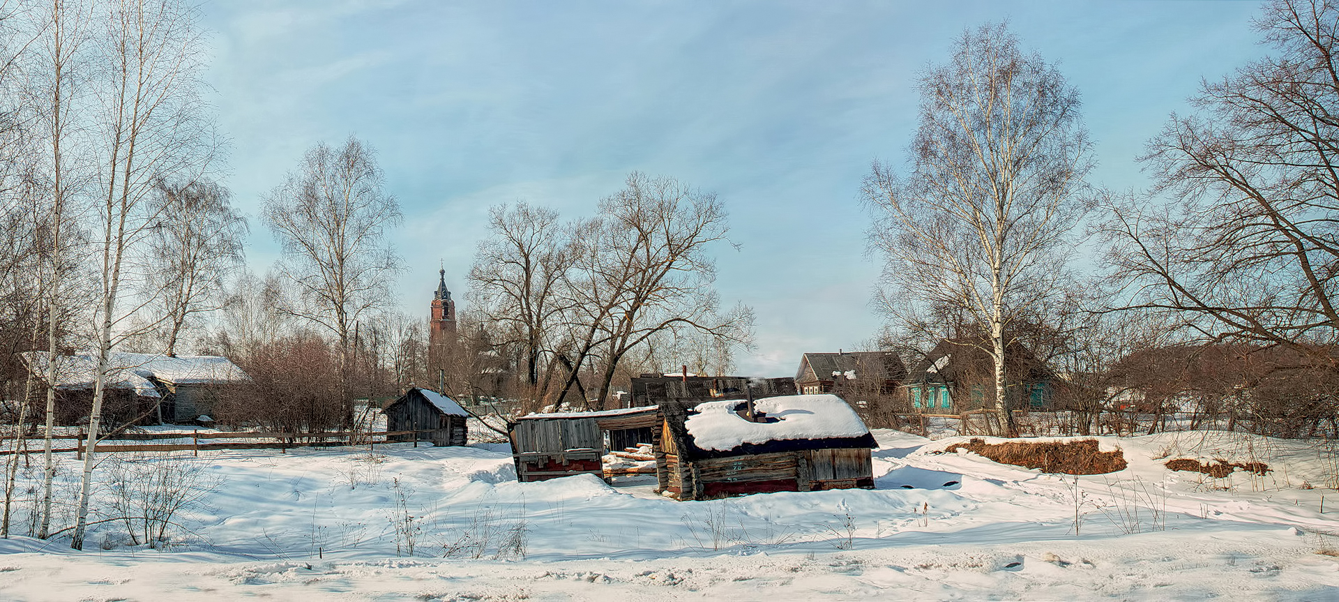 Мороз и солнце.
