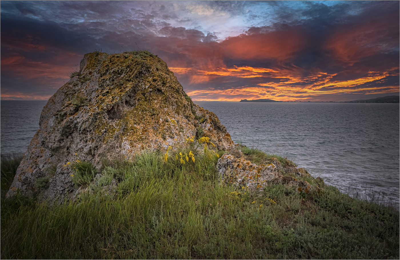 Вечерняя зорька