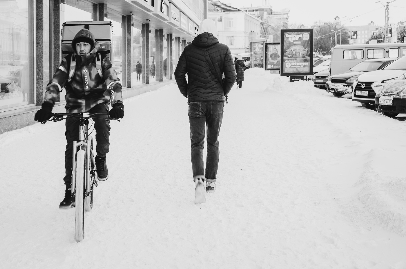 Зимний город...