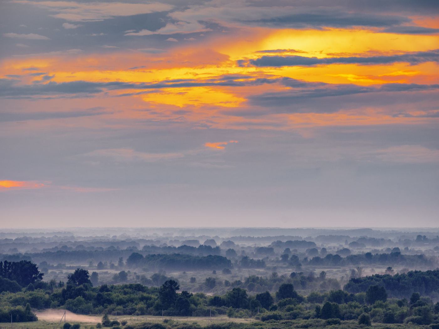 Небо и земля