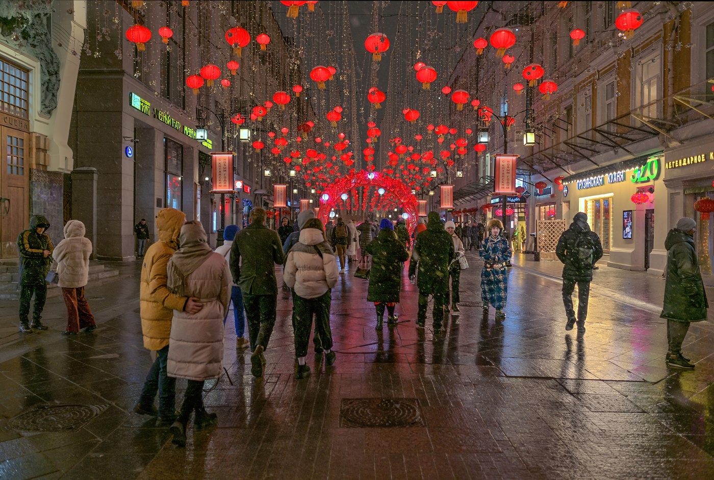 Китайский Новый год в Москве