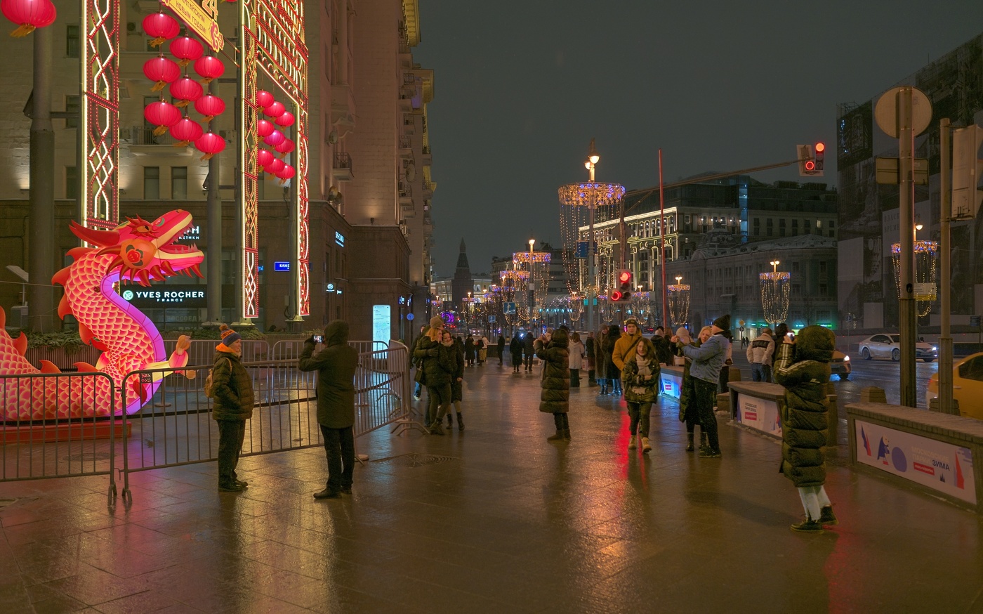 Празднование Китайского Нового года в Москве
