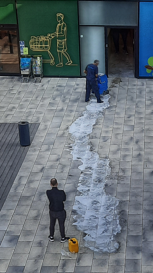 Влажная уборка