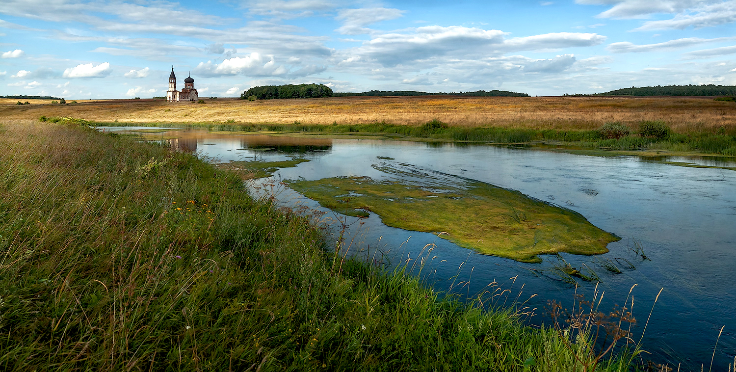 Промежуток времени.