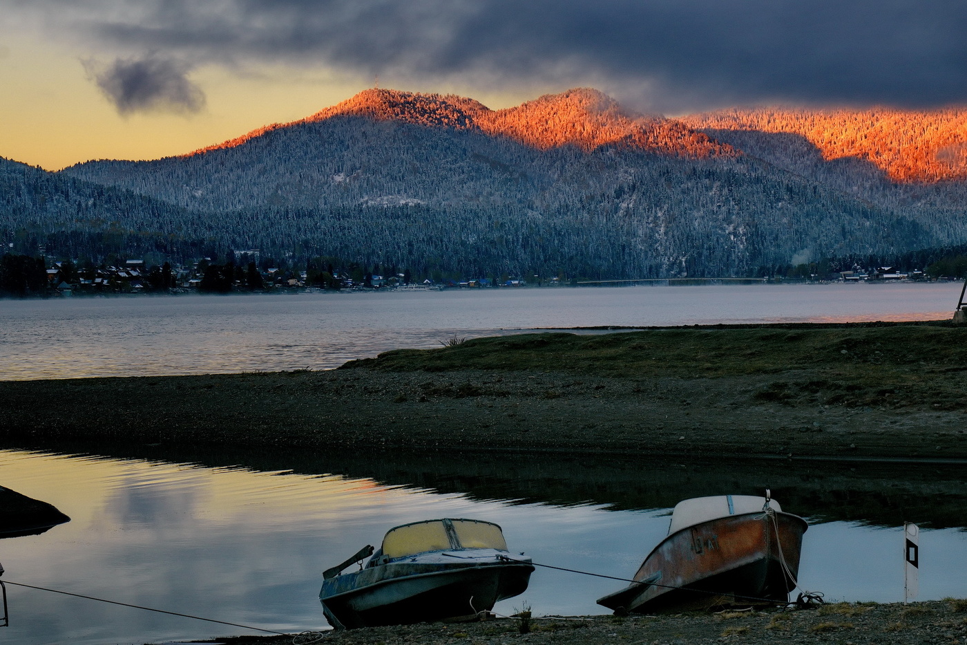 Холодное утро.