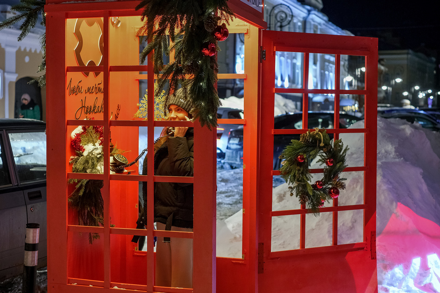 Ночной звонок...