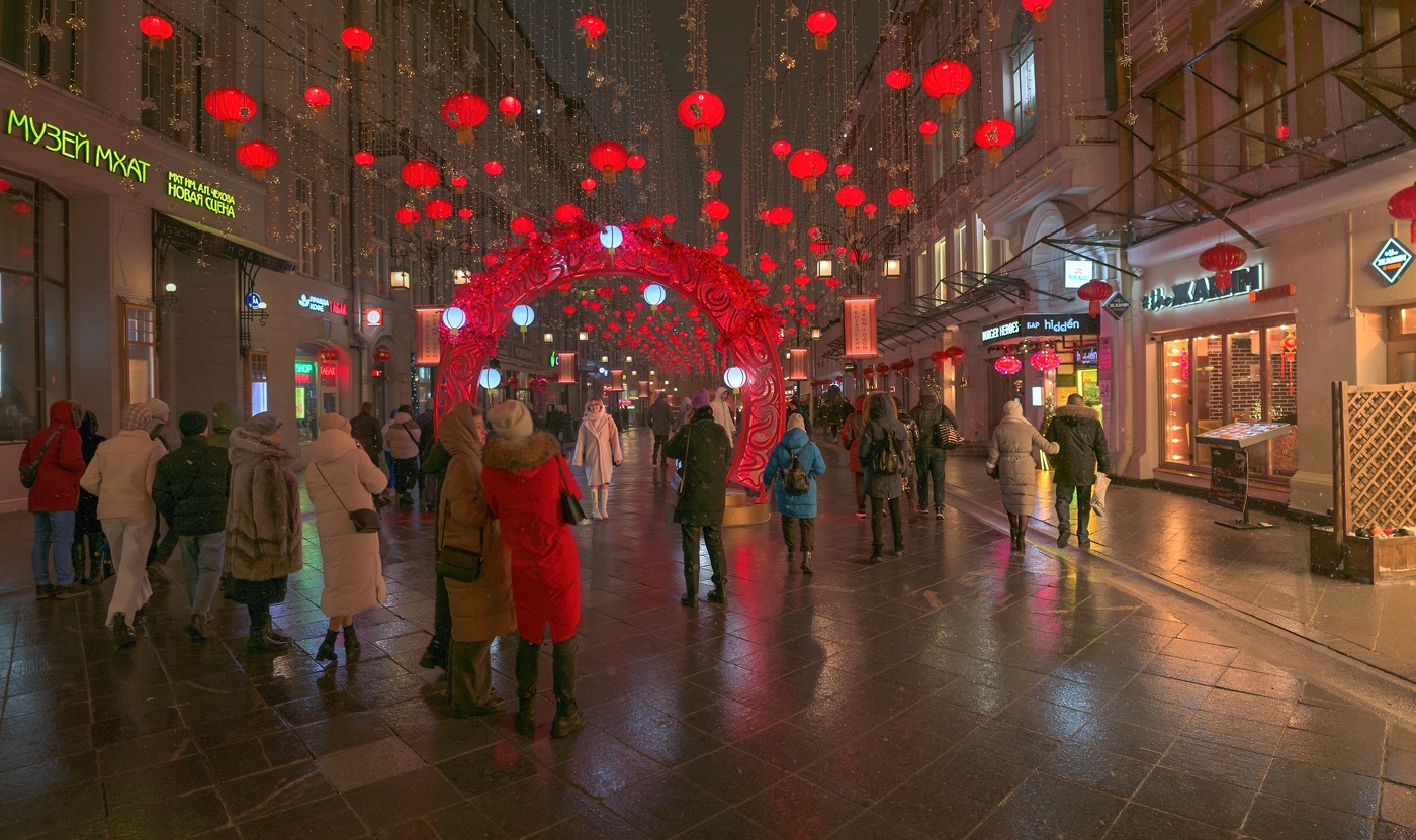 Празднование Китайского нового года в Москве