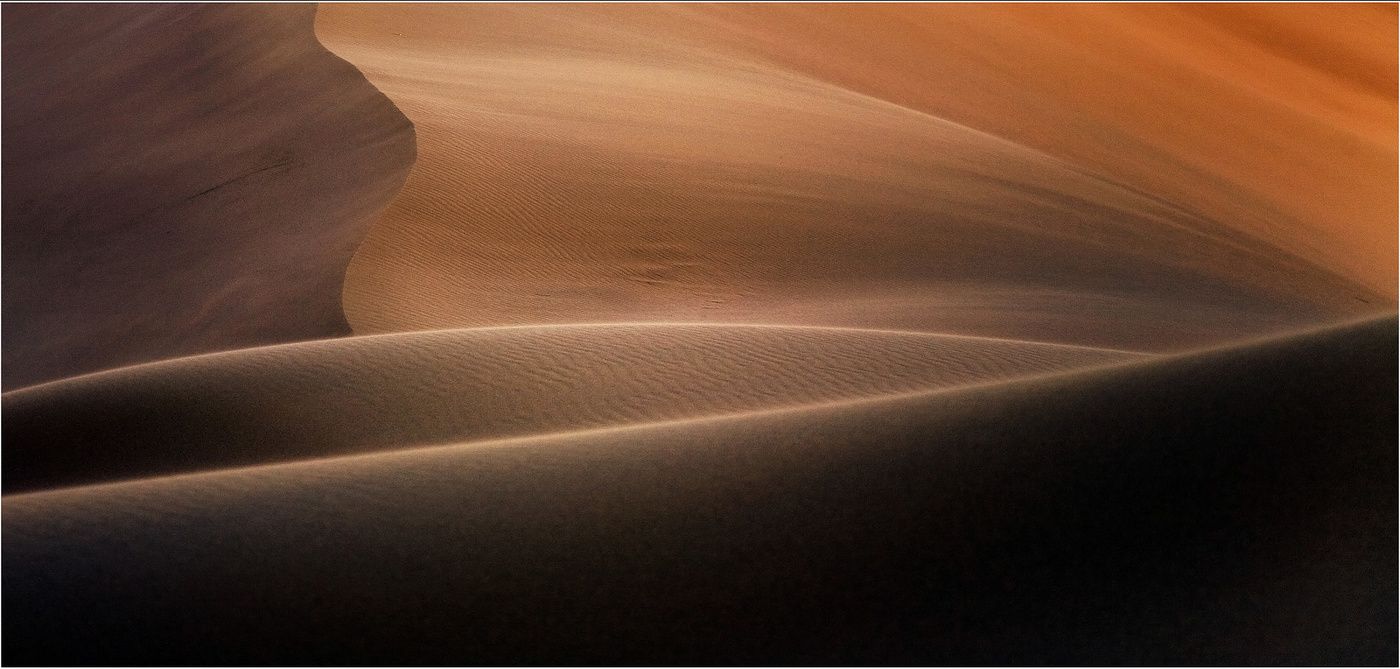 "Поющий Бархан"