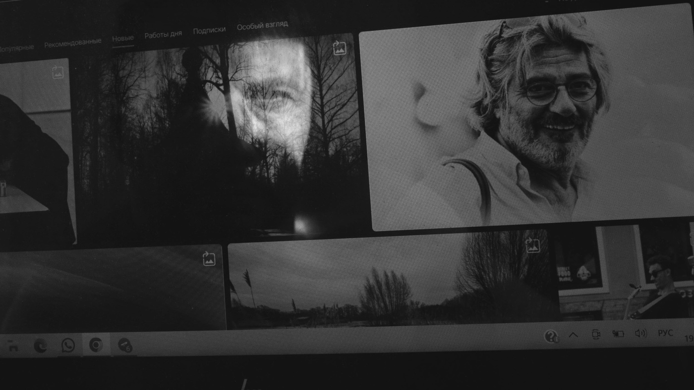 Жизнь вокруг