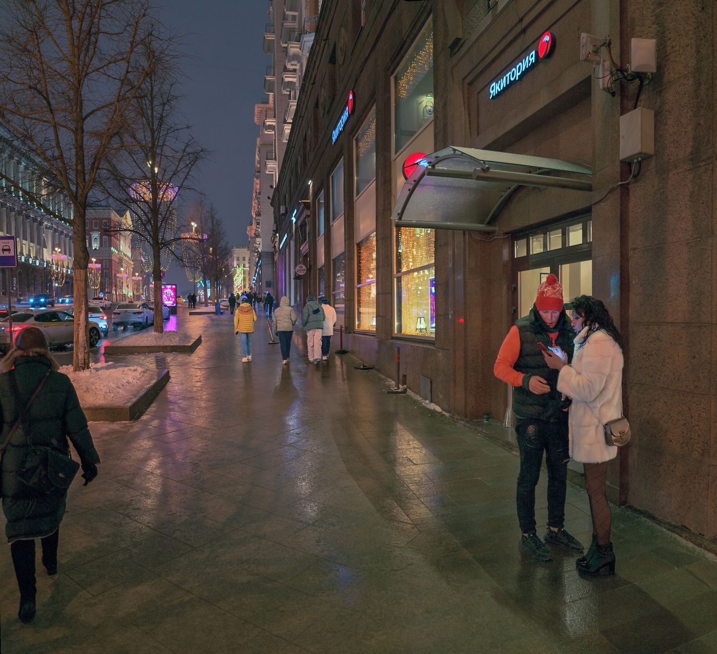 По Тверской