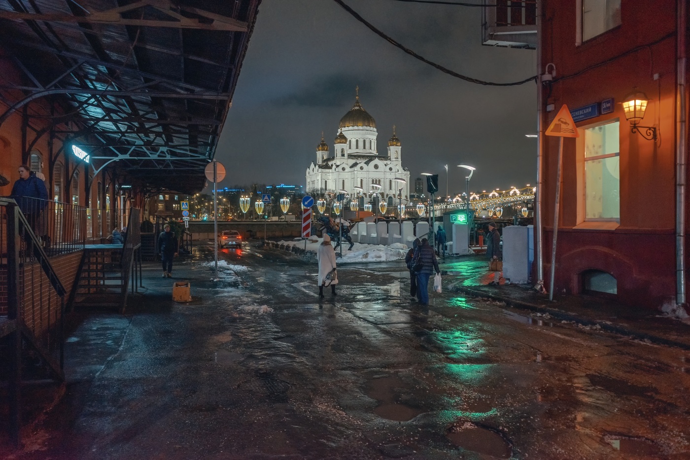 Снегопад и тут же оттепель