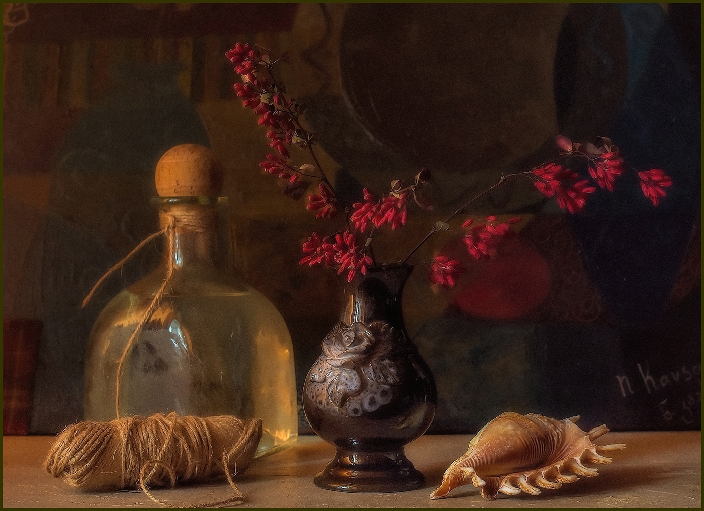 ...... Утро .....