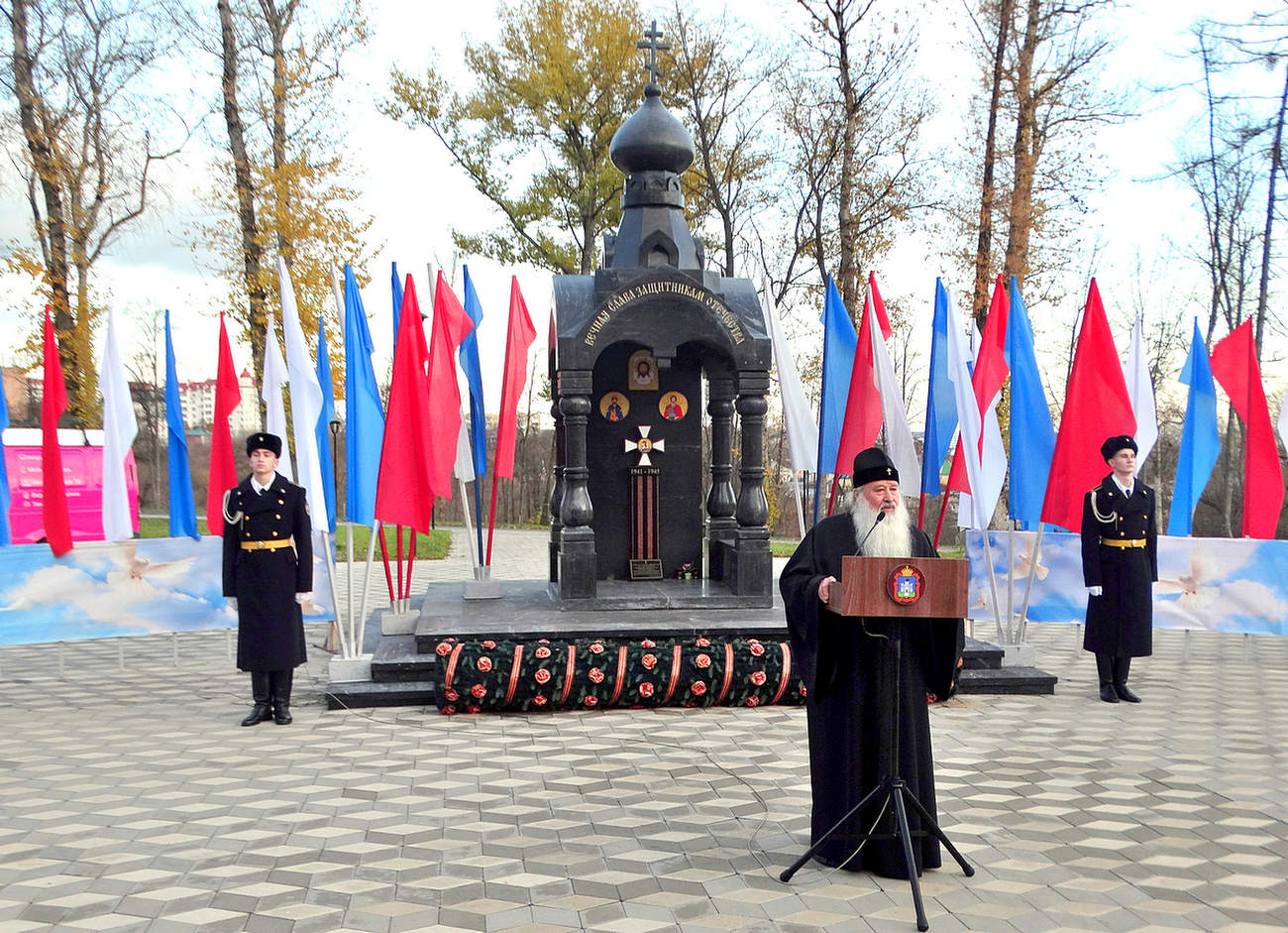 Слава всем защитникам Отечества