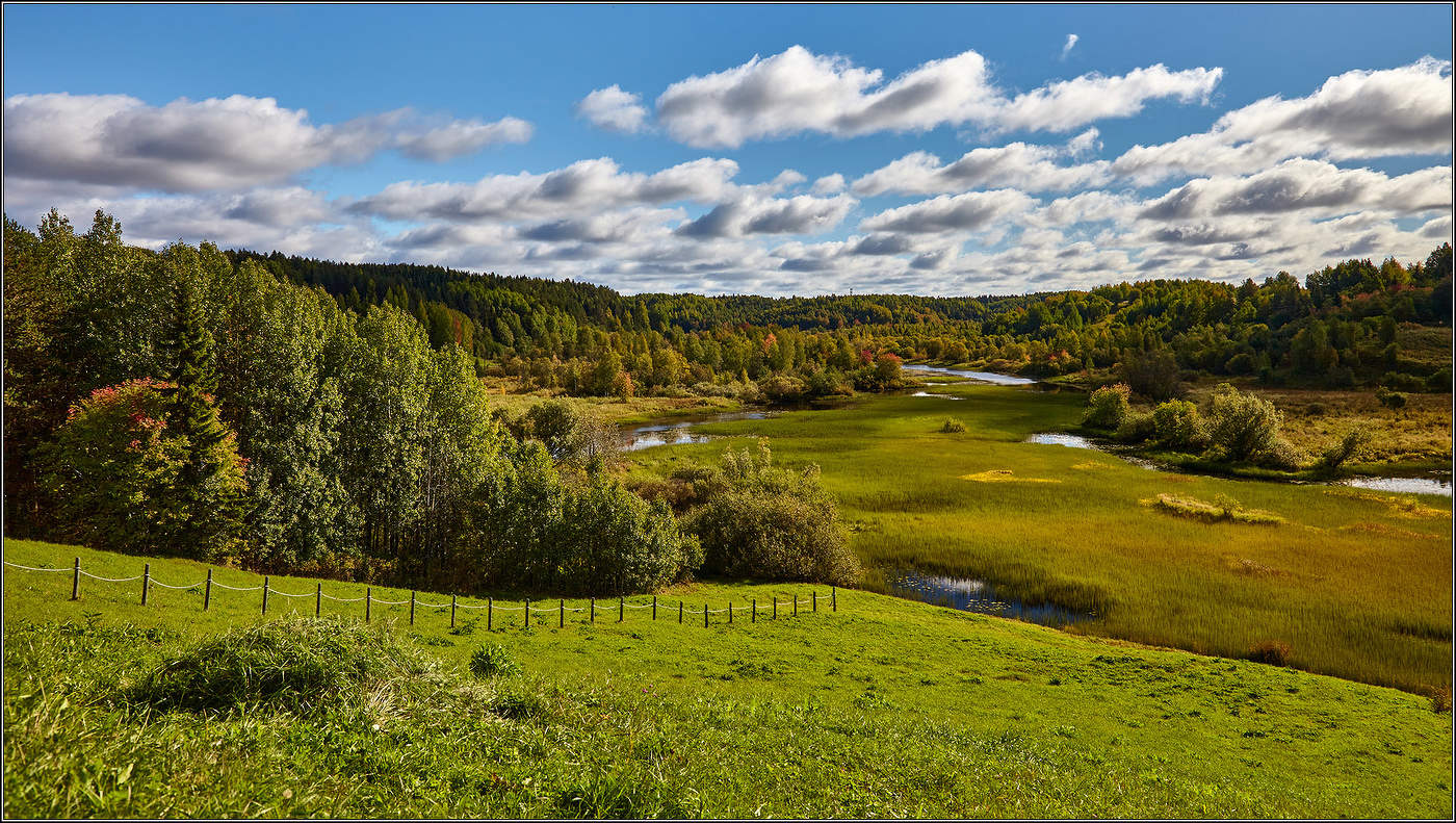 Вспоминая сентябрь.