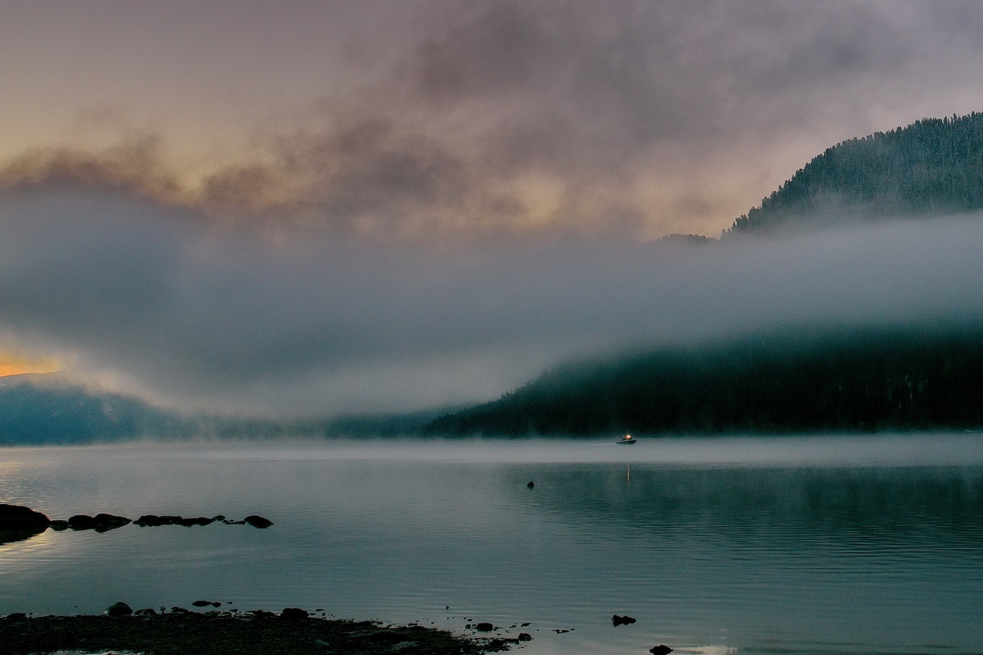 **Туманное утро.*