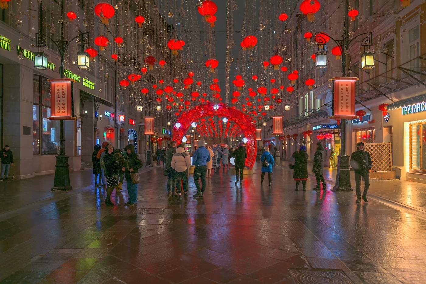 В Камергерском переулке