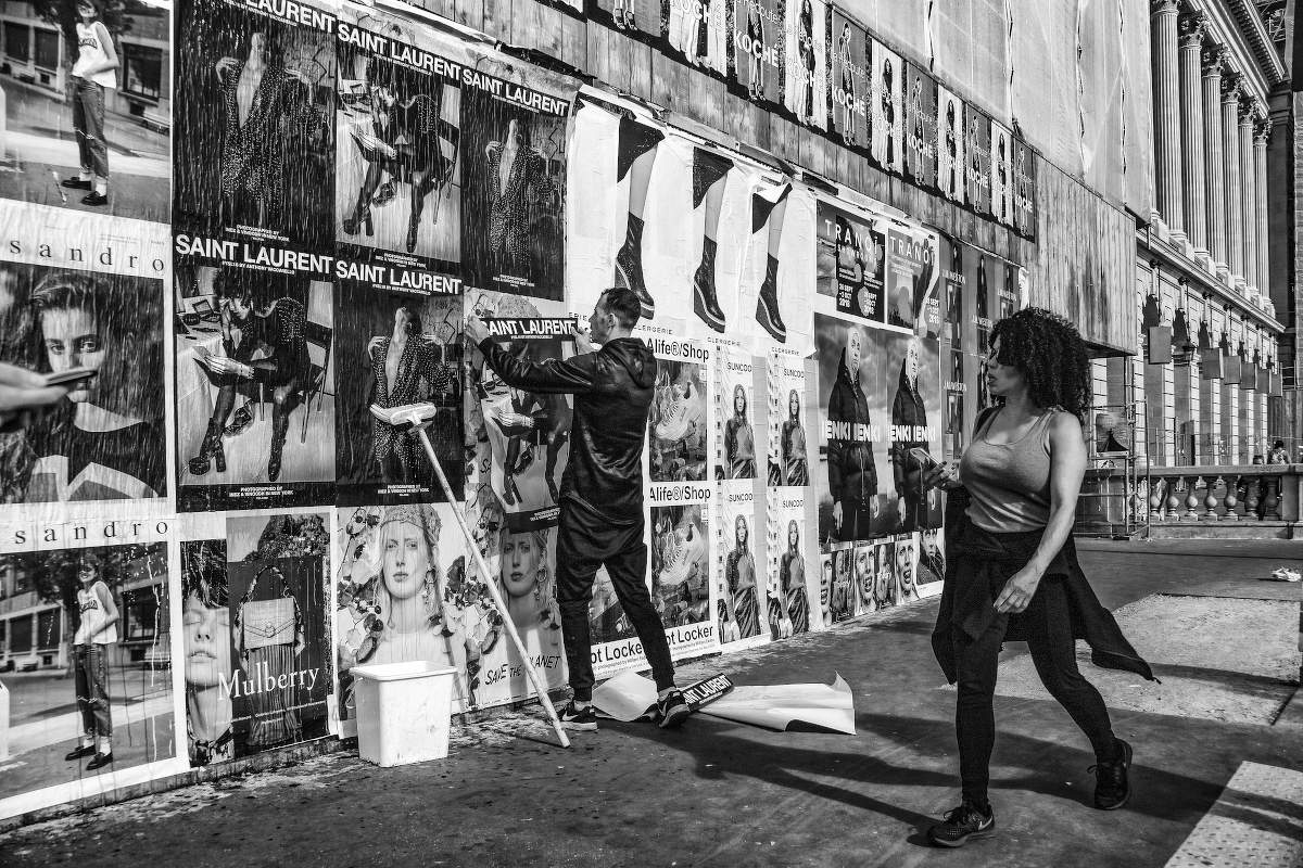 флешмоб на тему «Труд/работа». (№ 4)