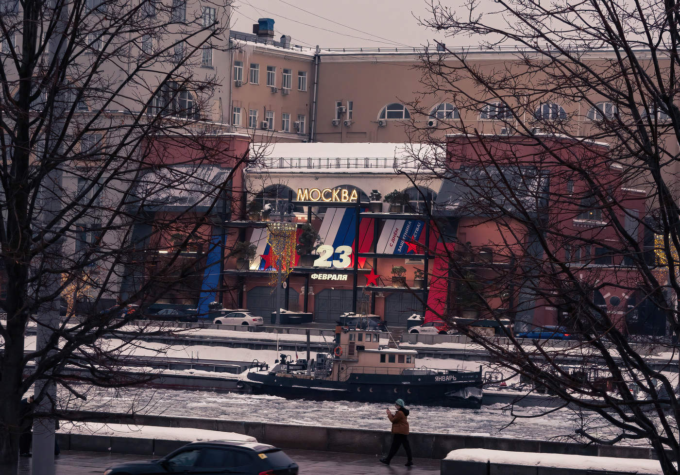 Просто праздник