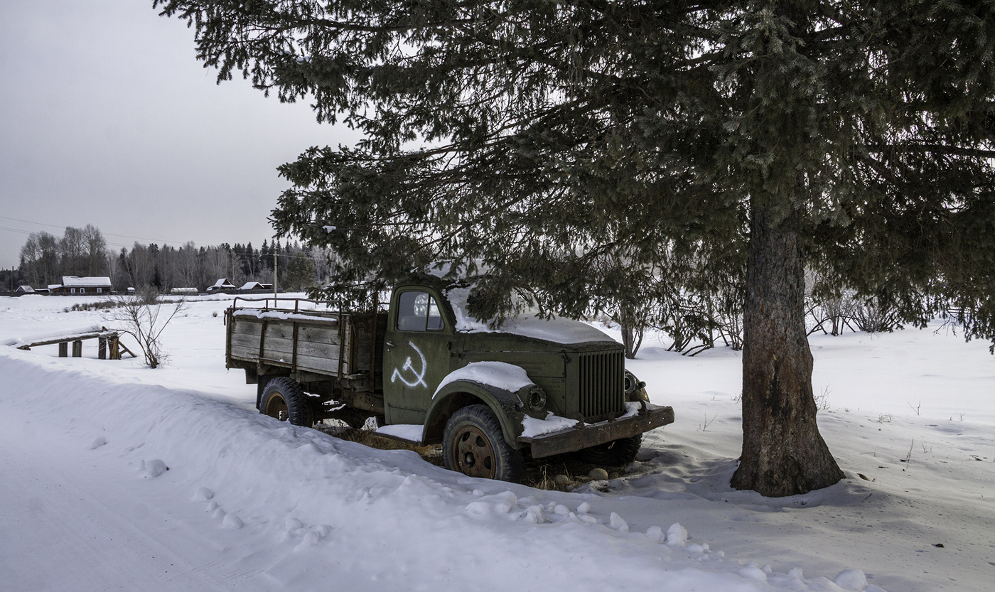 Последняя стоянка