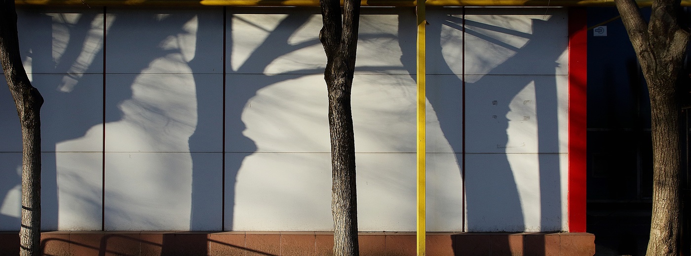 труба желтая