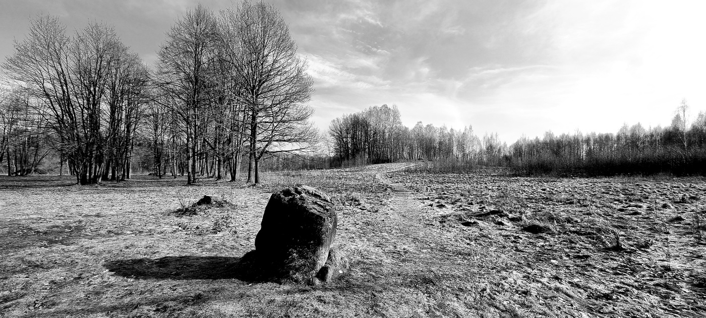 Отправная точка...