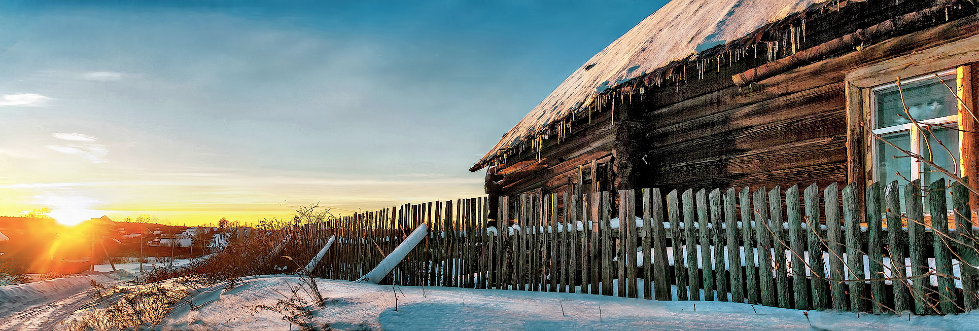 Дом восходящего солнца.