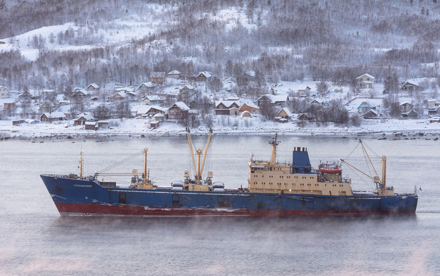 холод внутри и снаружи