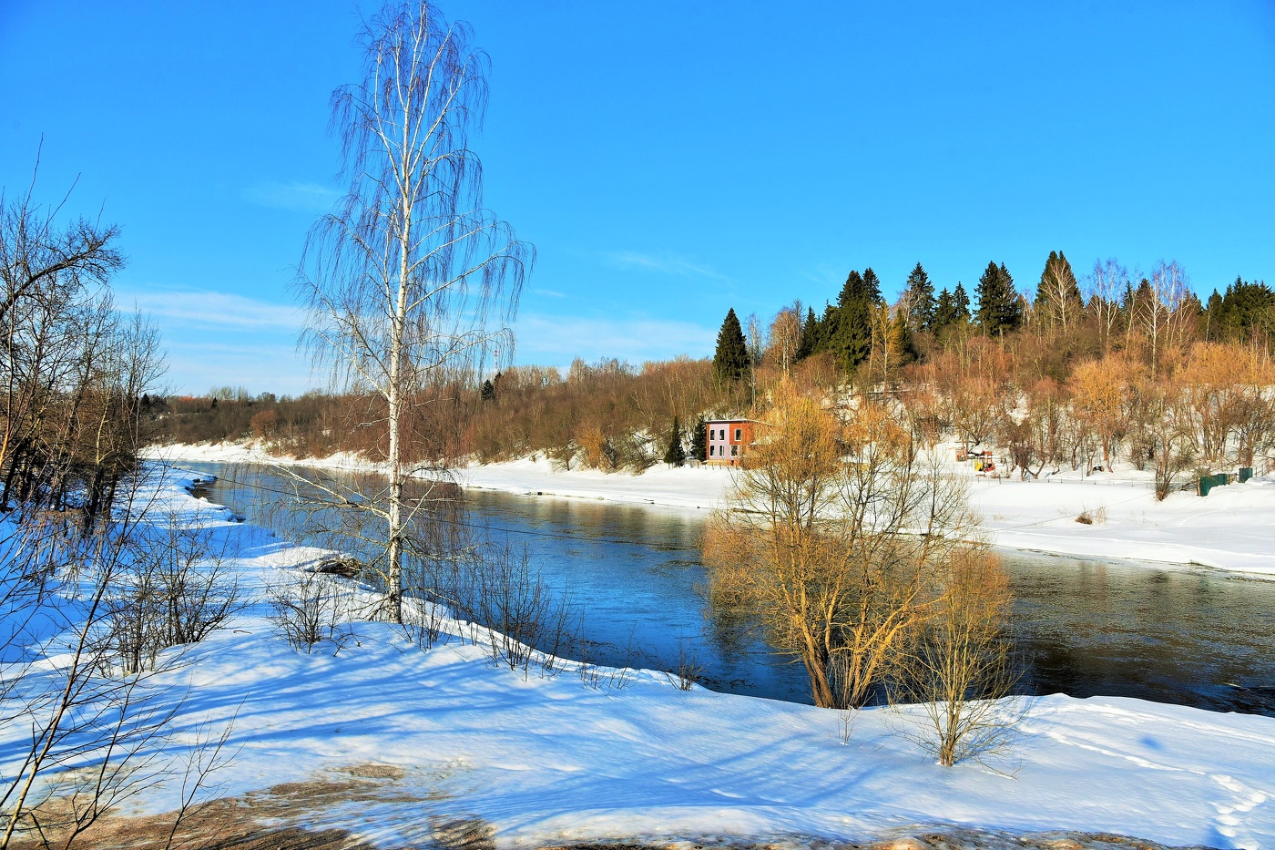 Солнечный день ...