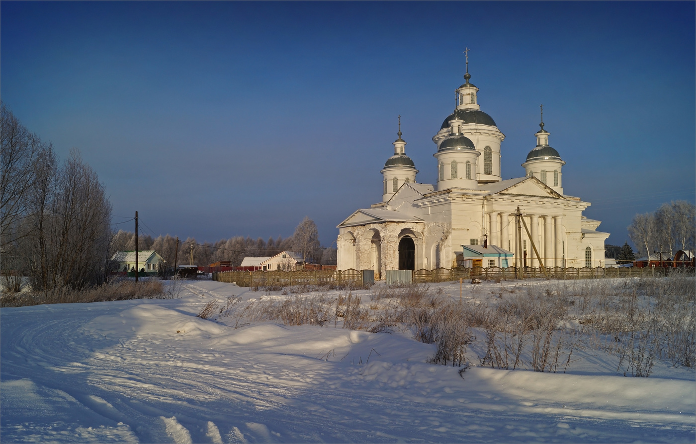 Зимним днём