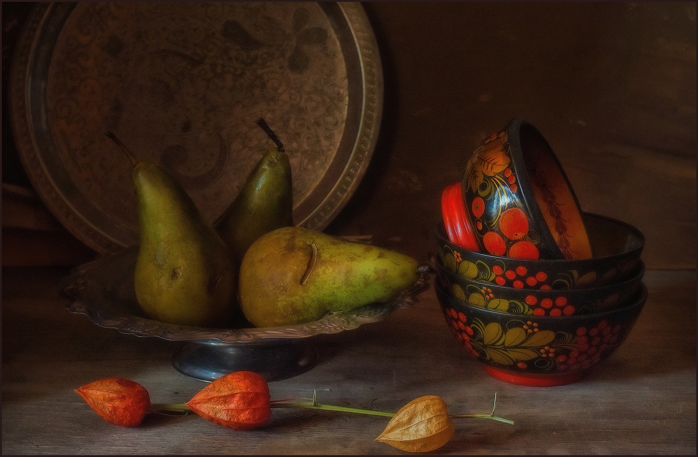 .... Вечерний этюд .....