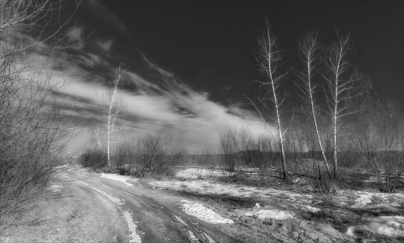 УХОДИЛА ЗИМА