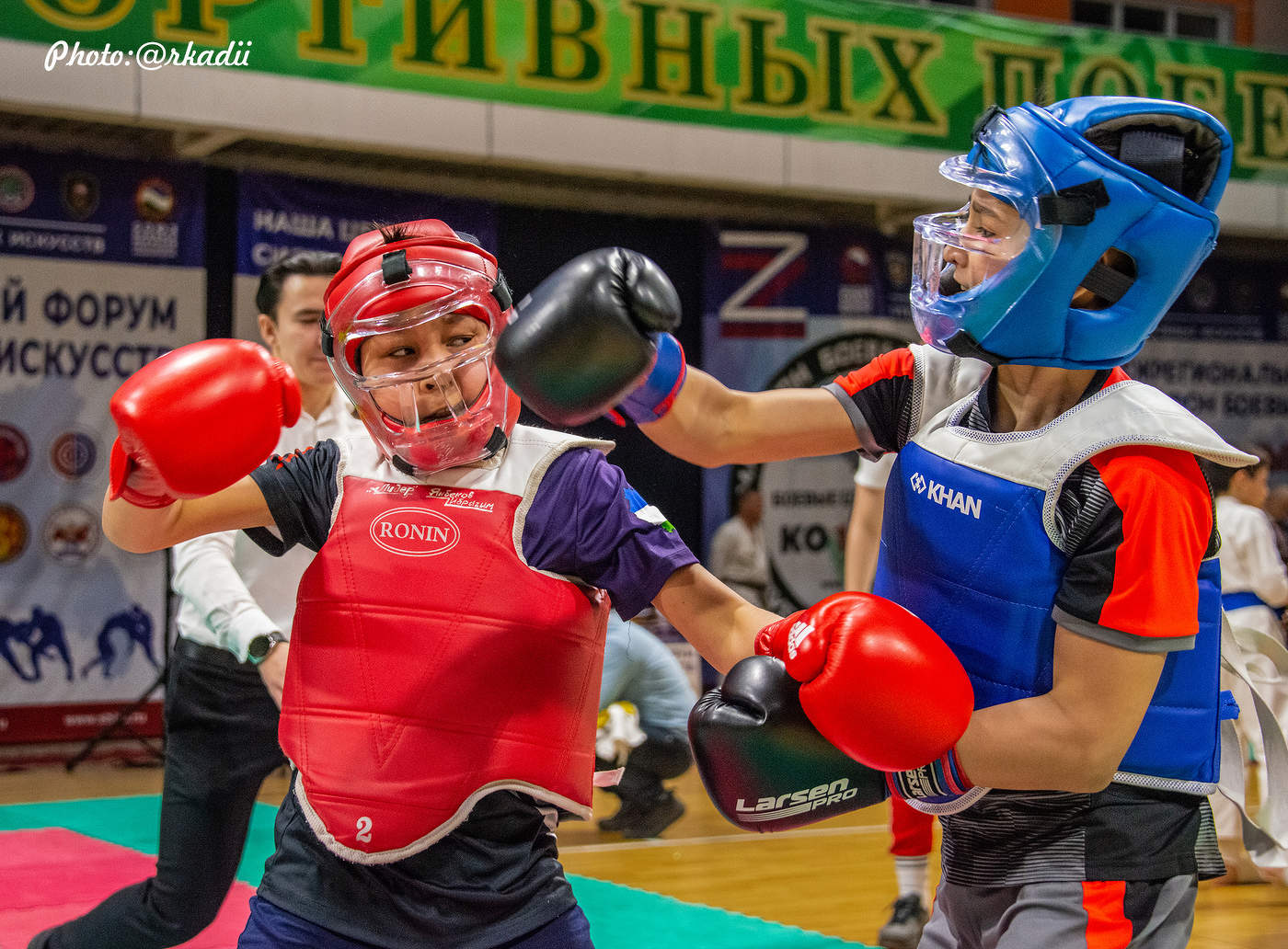 «Марафон боевых искусств»