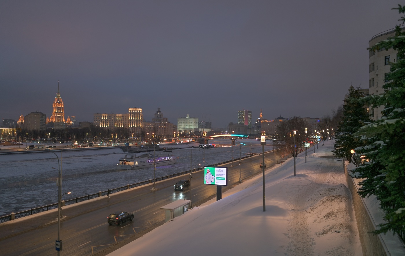 Вид на Ростовскую набережную