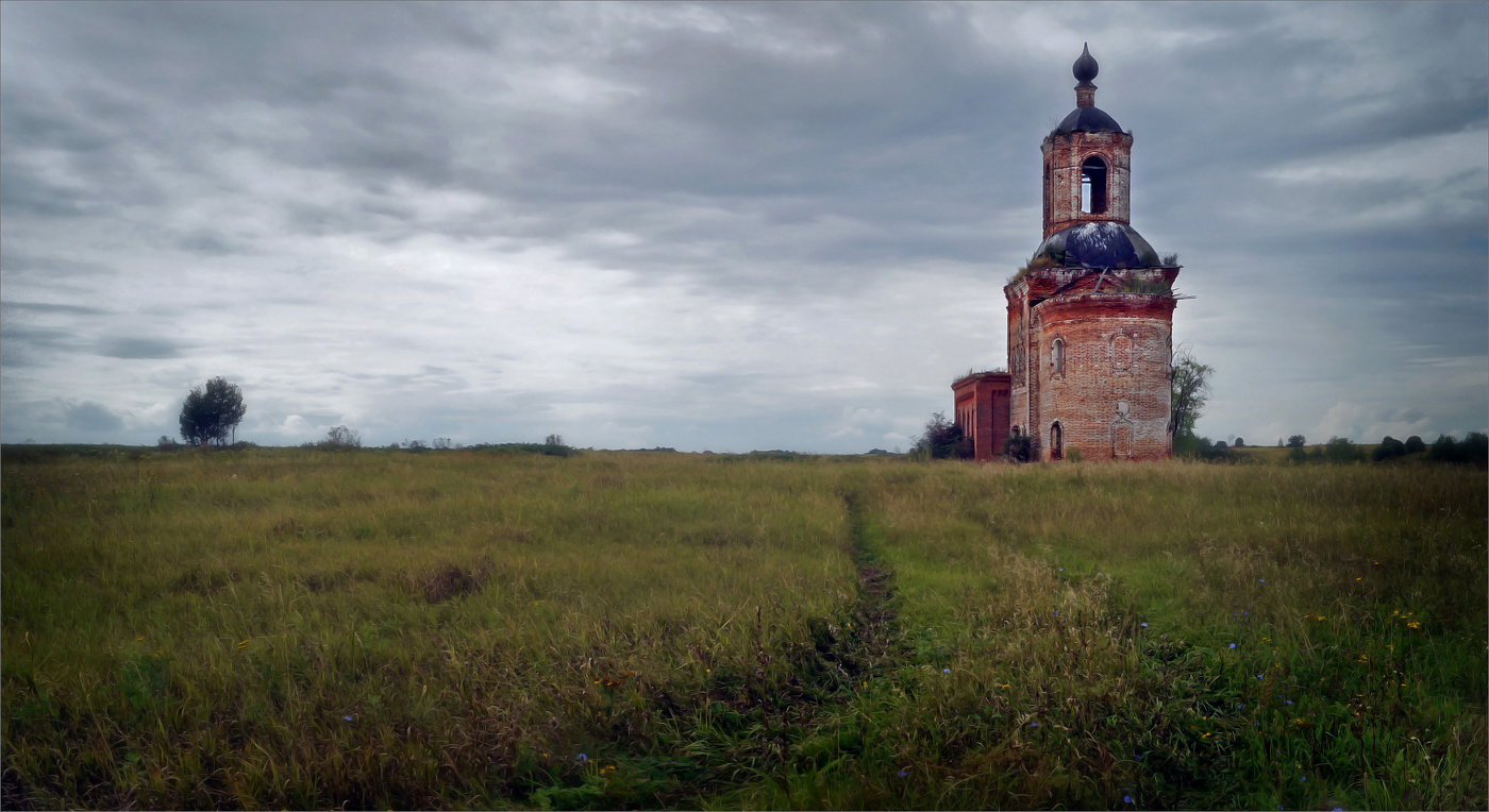 Без названия
