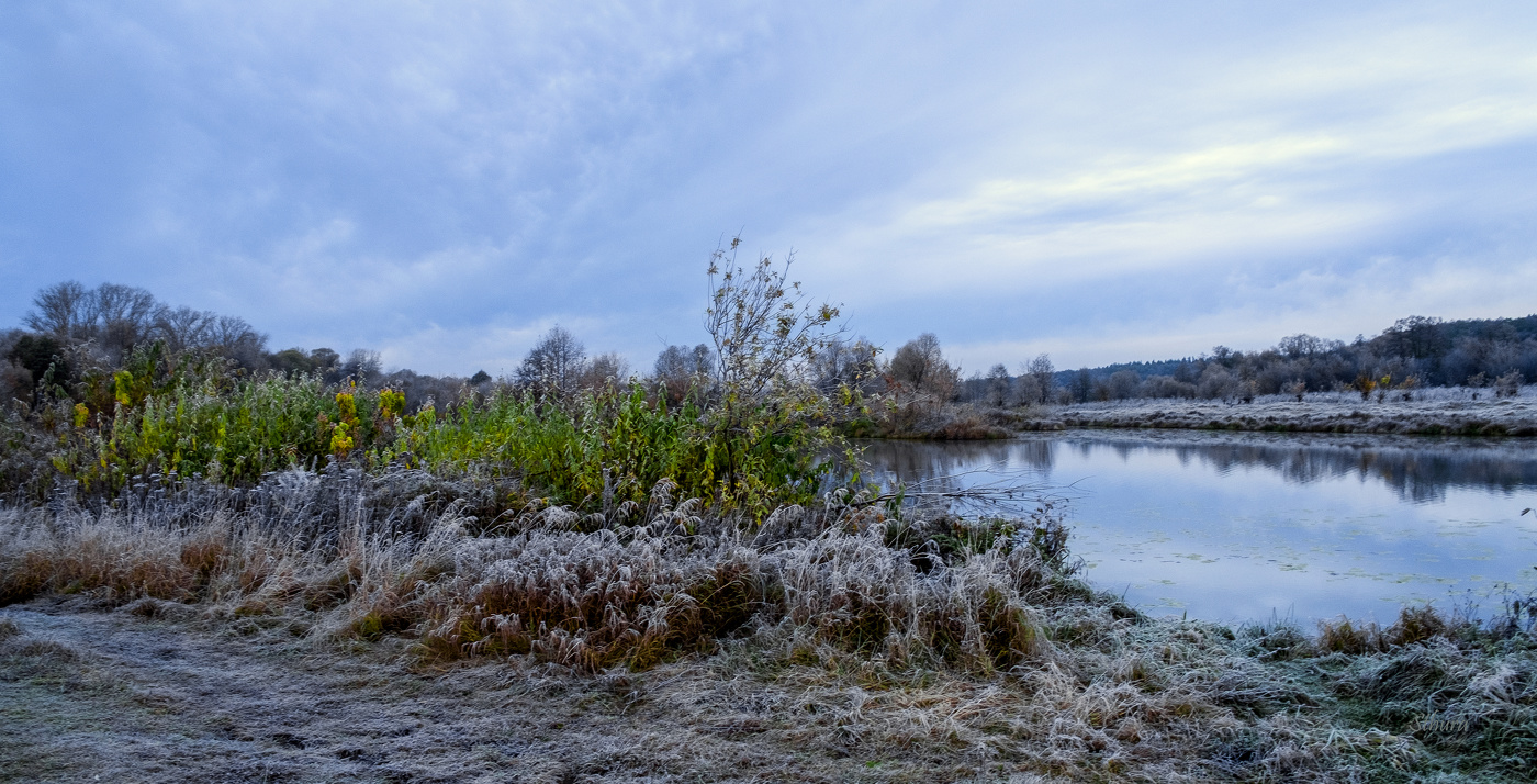 Холодное утро.