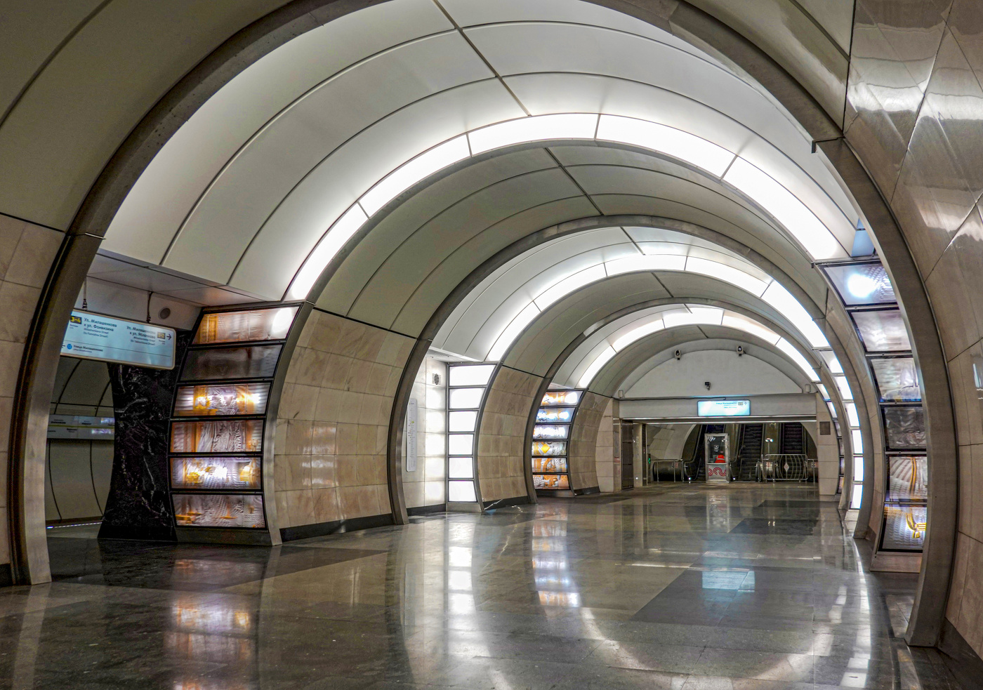 Метро Фонвизинская